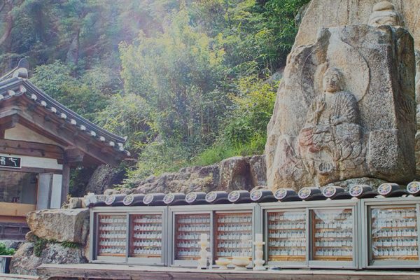 8 Days and 7 Nights in Korea