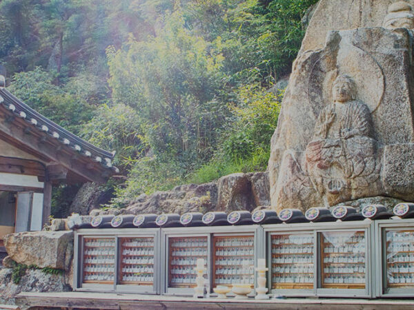8 Days and 7 Nights in Korea