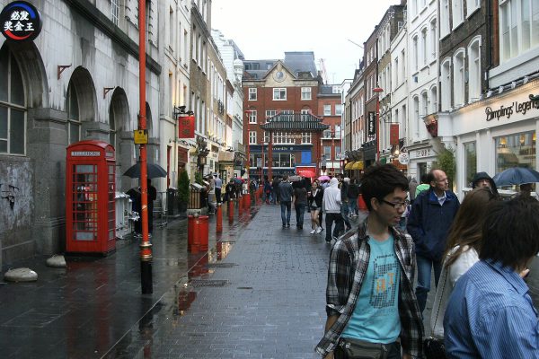 Soho, Chinatown, Leicester Square